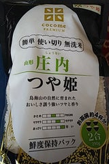 cocome 山形庄内つや姫 290g