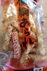 天狗 天狗の横綱あられ 100g