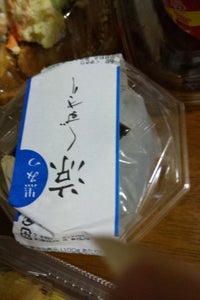 商品イメージ