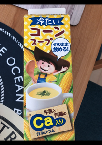 めいらく　冷たいコーンスープ　９００ｇのレビュー画像