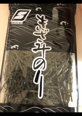 鈴木 きざみのり 8g