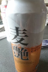麦艶 500ml