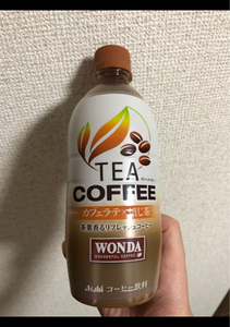 ワンダTEACOFFEE カフェラテ×焙じ茶 ペットボトルの商品写真