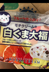 モチクリーム 白くま大福