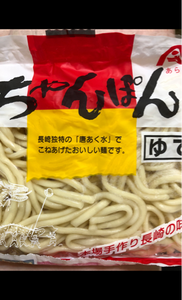 荒木 ちゃんぽん 130gの商品写真