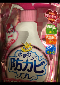 らくハピ 水まわりの防カビスプレー ピンクヌメリ予防 ローズの香り つめかえの商品写真