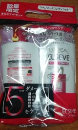 ロレアルパリ エルセーヴ ダメージPRO EX ポンプ SP