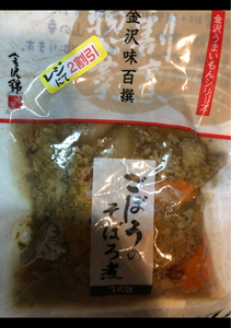 金沢錦 ごぼうのそぼろ煮 袋 120g