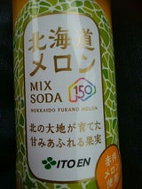 伊藤園 ビビッツ北海道メロンMソーダ 500ml