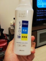 シンプルバランス うるおいローション 160ml