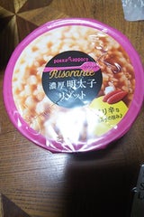 リゾランテ濃厚明太子リゾット カップ 47.2g