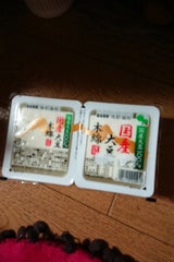 ビーンズ 国産ツイン木綿 150g×2