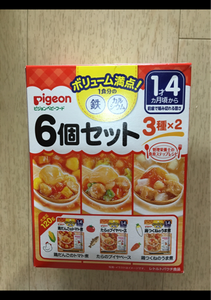 ピジョン　１食分の鉄カルシウム　１２０ｇ×６食のレビュー画像