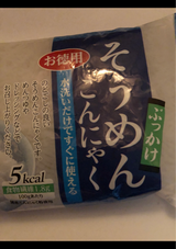 若草食品 お徳用ぶっかけそうめんこんにゃく