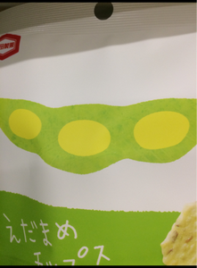 亀田製菓　えだまめチップス　２４ｇの商品写真