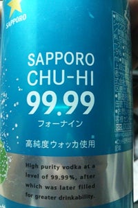サッポロ９９．９９クリアシークヮーサー缶５００ｍｌの商品写真