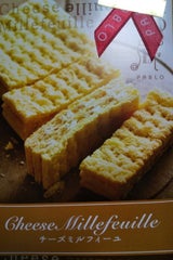 PABLO 新チーズミルフィーユ 1個