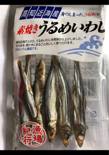 助六食品 素焼きうるめいわし 28g