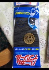 ハニカム 活性炭 男性用 HIK-01