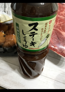 商品イメージ