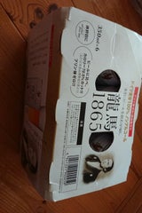 日本ビール 龍馬1865 缶 350mlx6