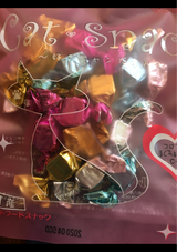 ペッツルート Cスナック コロコロまぐろ&かつお