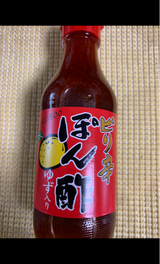 大醤 ピリ辛ぽん酢 200ml
