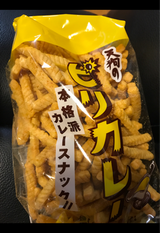 天狗 ピリカレー 95g