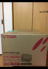 TIGER サラピッカ DHG-T400