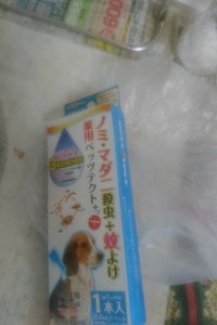 ドギーマン　薬用ペッツテクト＋中型犬用　２．４ｍｌの商品写真