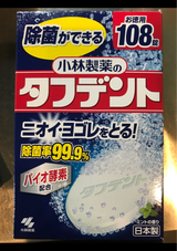 小林 小林製薬のタフデント 108錠