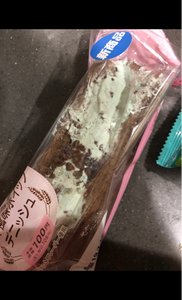 ヤマザキ チョコ&ミント風味ホイップデニッシュ