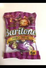 宮田 バリトンクリーム 5個