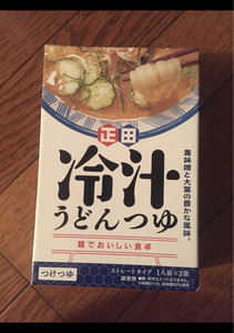 正田　麺でおいしい食卓　冷汁うどんつゆ　８０ｇ×３の商品写真