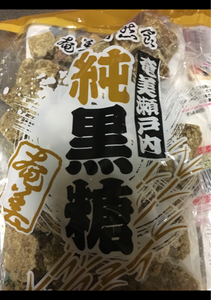 奄美　瀬戸内の純黒糖　３００ｇの商品写真