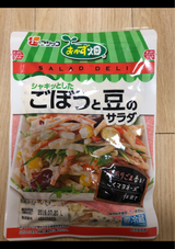 ふじっ子 おかず畑 ごぼうと豆のサラダ 130g