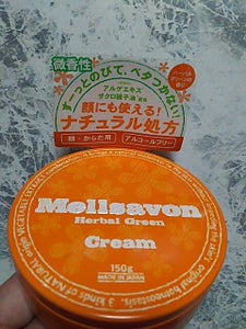 メルサボン　スキンケアクリーム　ＨＧ　大缶の商品写真
