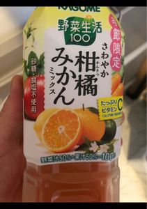 カゴメ　野菜生活さわやか柑橘みかんＭＩＸ７２０ｍｌの商品写真