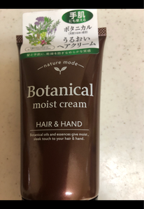 ネイチャーモード　ボタニカルＭクリーム　１００ｇの商品写真