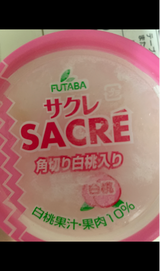 フタバ サクレ白桃 200ml