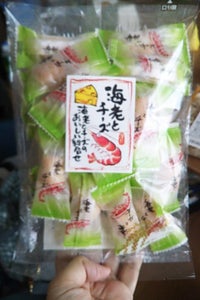 井崎 海老とチーズ 53gのレビュー画像