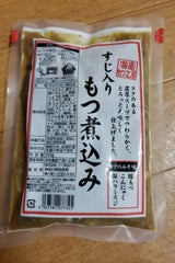 フジ すじ入りもつ煮込み 250g