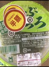 本田 めかぶとろろ 150g