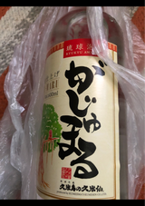 久米島の久米仙 がじゅまる 泡盛 600ml
