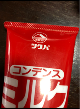 筑波 コンデンスミルク 2 480g