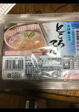 マルカワ ところてん 徳用 スープ付 270g