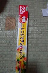 イーナ レンジでチン&保存ラップ 30cmX22m