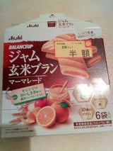 バランスアップ ジャム玄米 マーマレード 165g