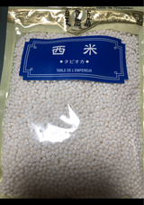 丸成 皇膳房 西米(タピオカ) 袋 150g