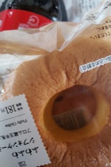 ふわふわシフォンケーキ(フロム蔵王牛乳入り)